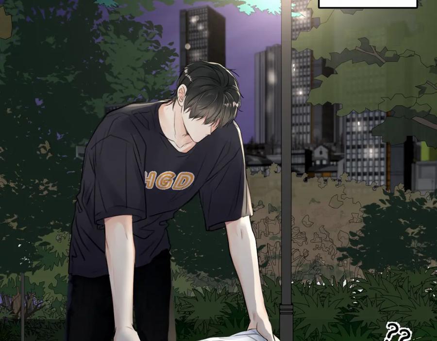 《赎罪之犬》第七话 你把我灌醉 第104页