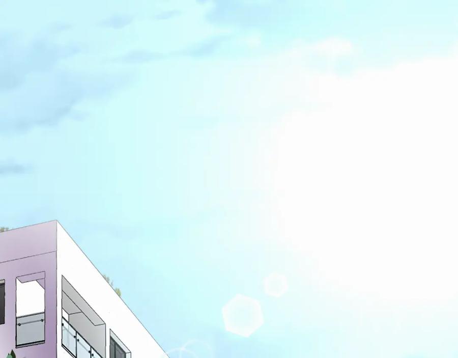 《赎罪之犬》第七话 你把我灌醉 第4页