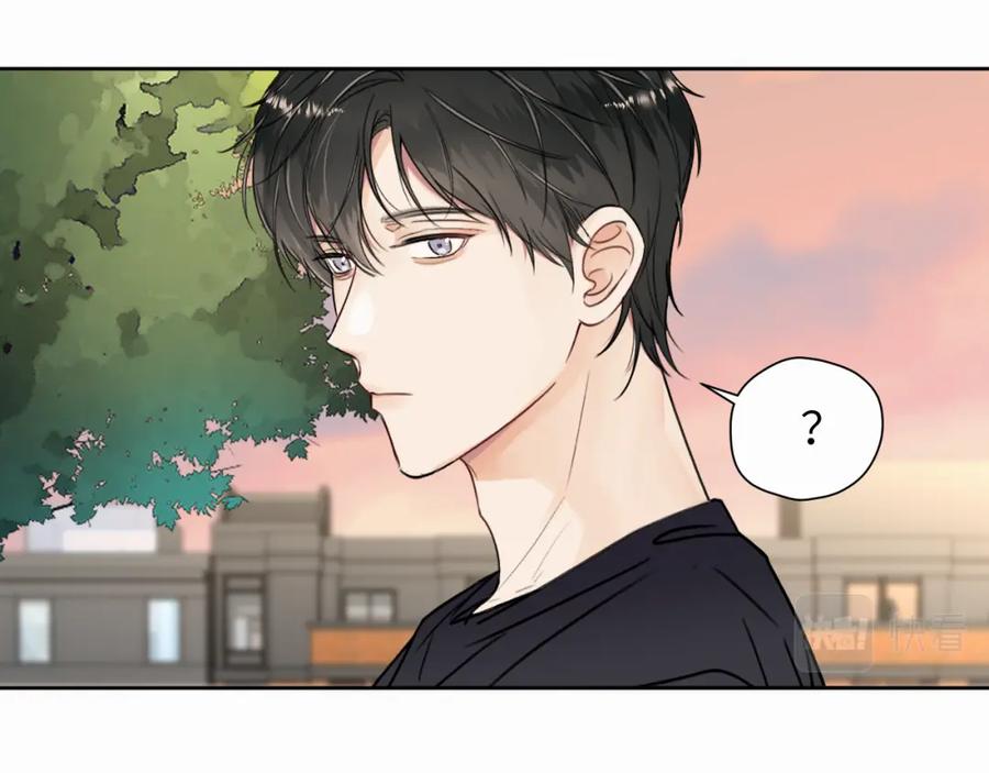 《赎罪之犬》第七话 你把我灌醉 第42页