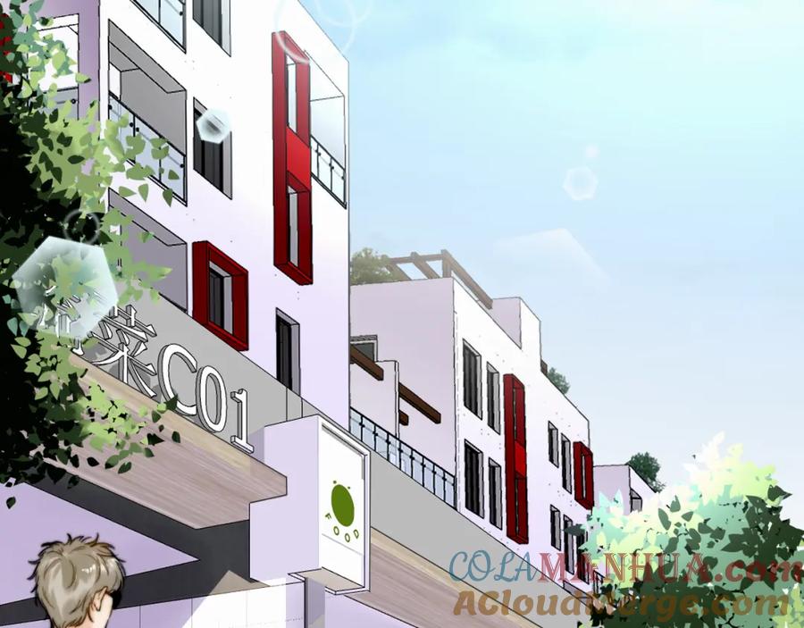 《赎罪之犬》第七话 你把我灌醉 第5页