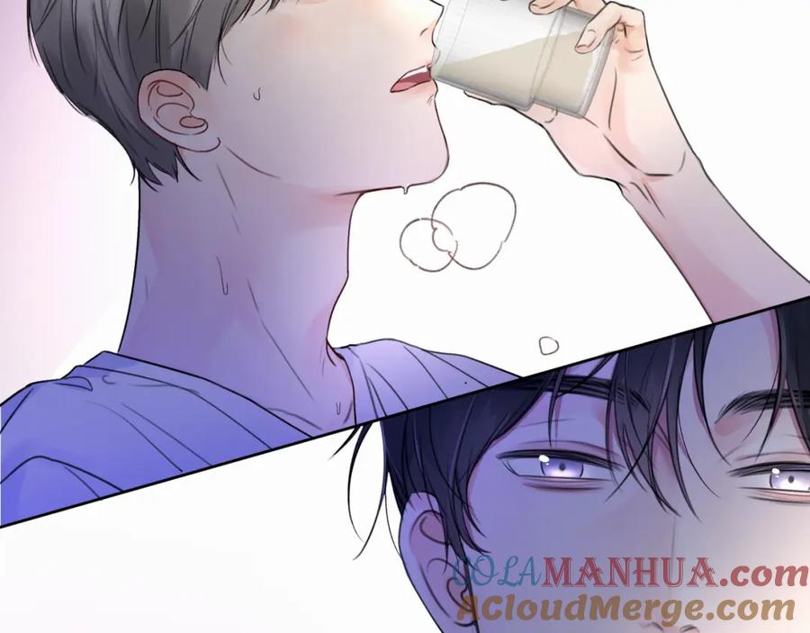 《赎罪之犬》第七话 你把我灌醉 第93页