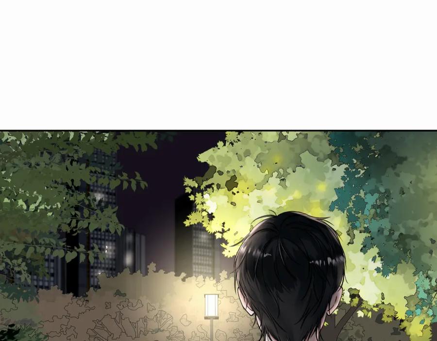 《赎罪之犬》第七话 你把我灌醉 第111页