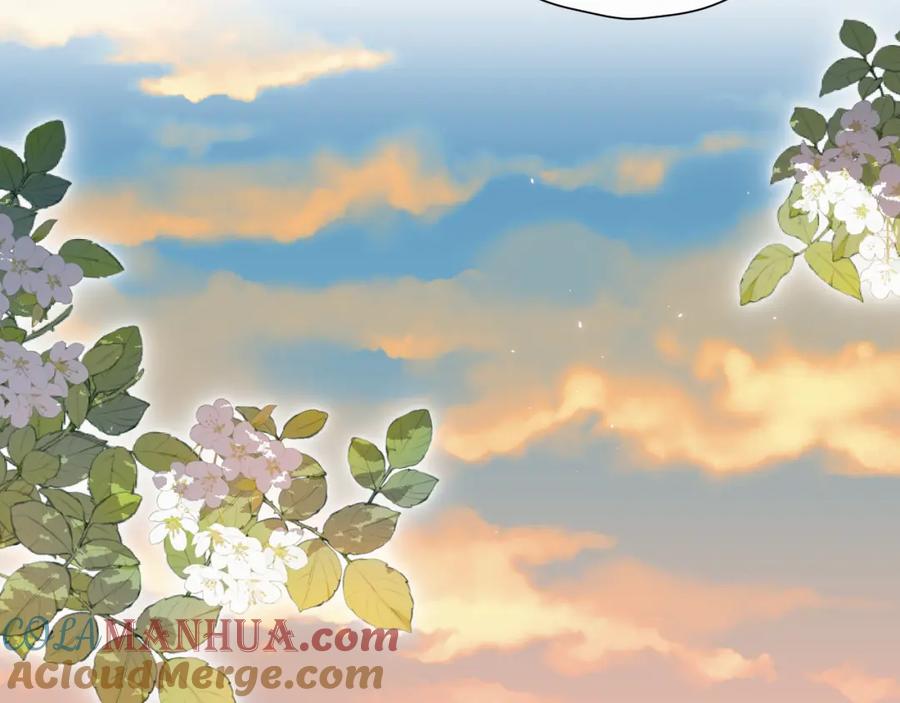 《赎罪之犬》第七话 你把我灌醉 第29页