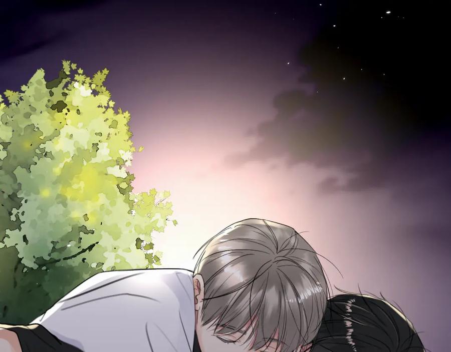 《赎罪之犬》第8话 别再让我找不到你 第94页