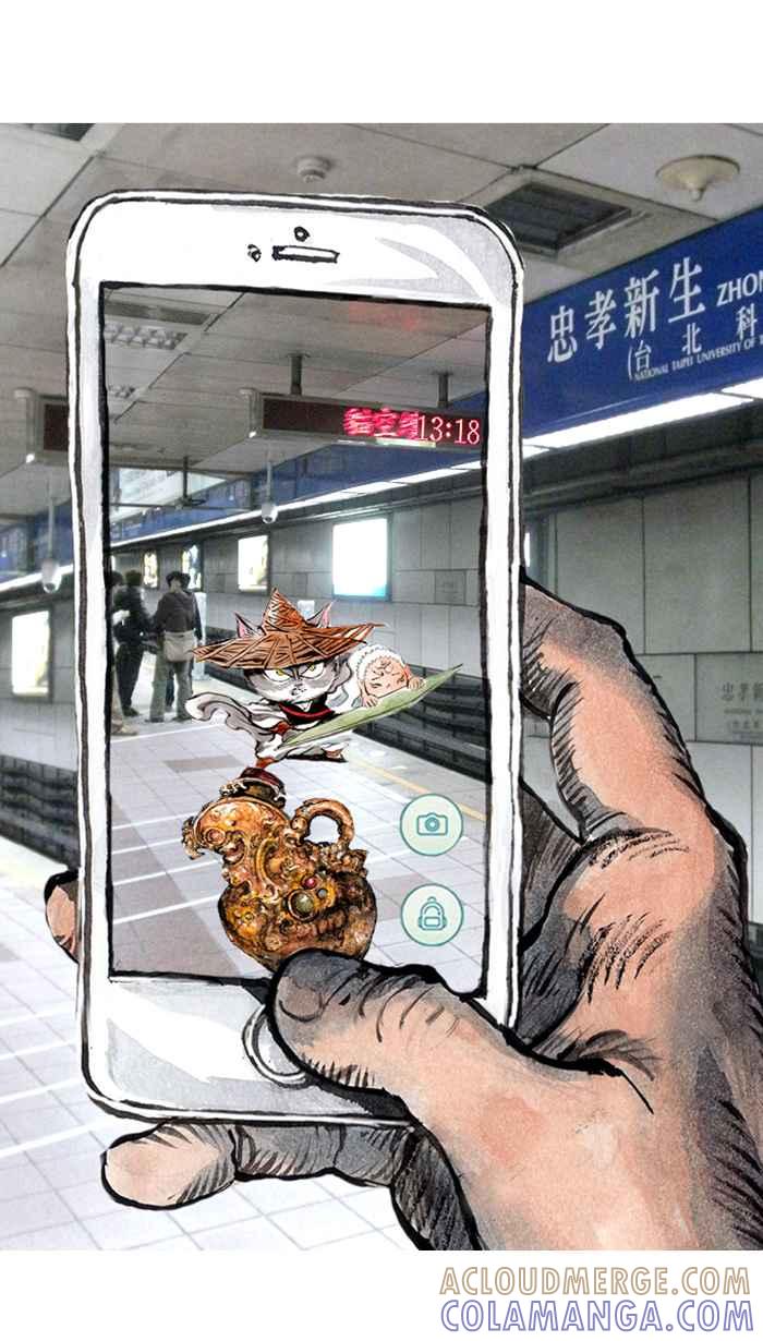猫剑客 [第67话] 折翼天使 拾，巴蛇 第33页