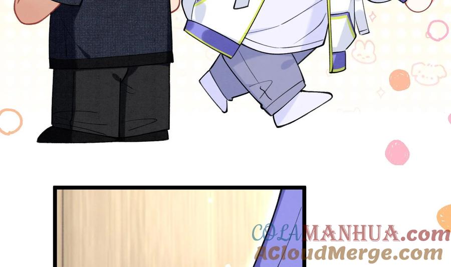 死对头竹马翻车了！？！ 9 第7话 会报答你的 第17页