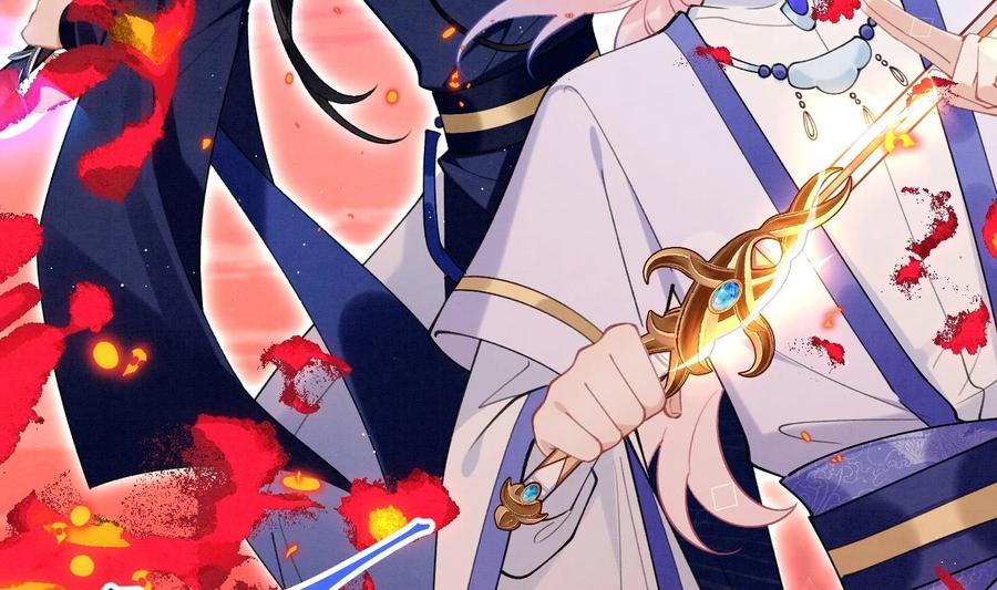 死对头竹马翻车了！？！ 9 第7话 会报答你的 第78页