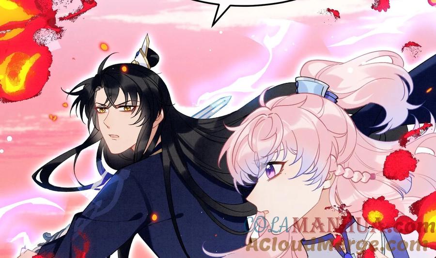 死对头竹马翻车了！？！ 9 第7话 会报答你的 第77页