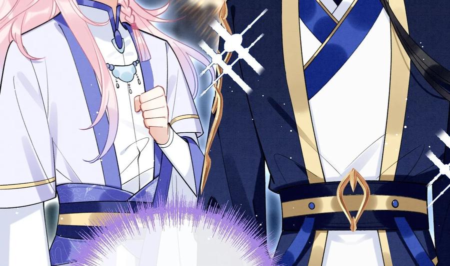 死对头竹马翻车了！？！ 9 第7话 会报答你的 第35页