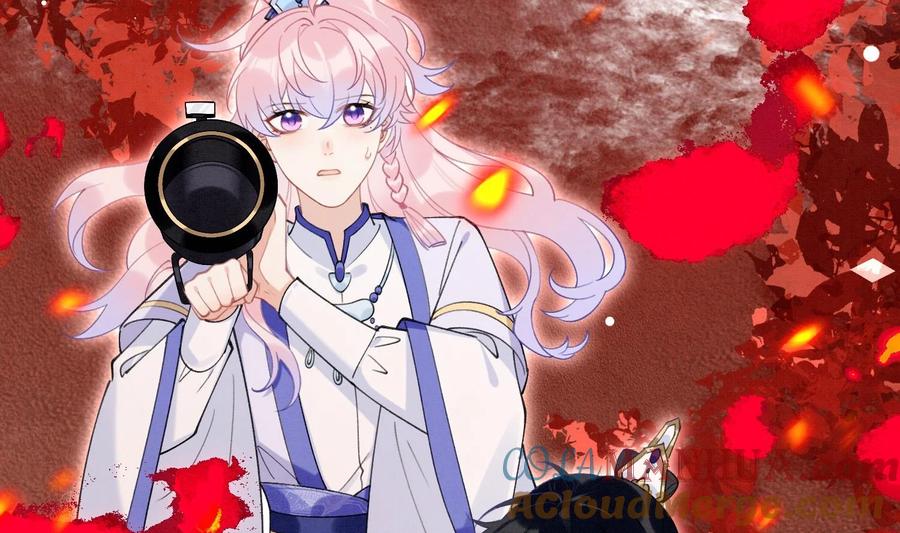 死对头竹马翻车了！？！ 9 第7话 会报答你的 第53页