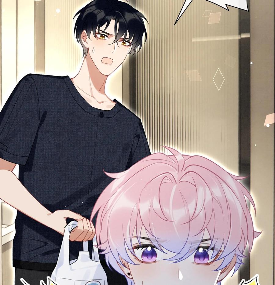 死对头竹马翻车了！？！ 9 第7话 会报答你的 第20页