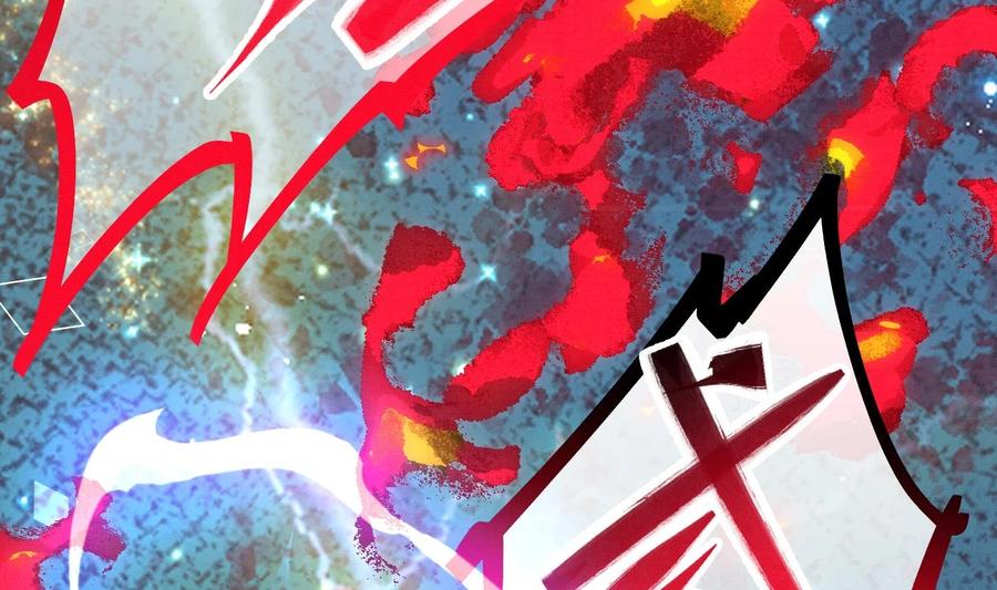 死对头竹马翻车了！？！ 9 第7话 会报答你的 第86页