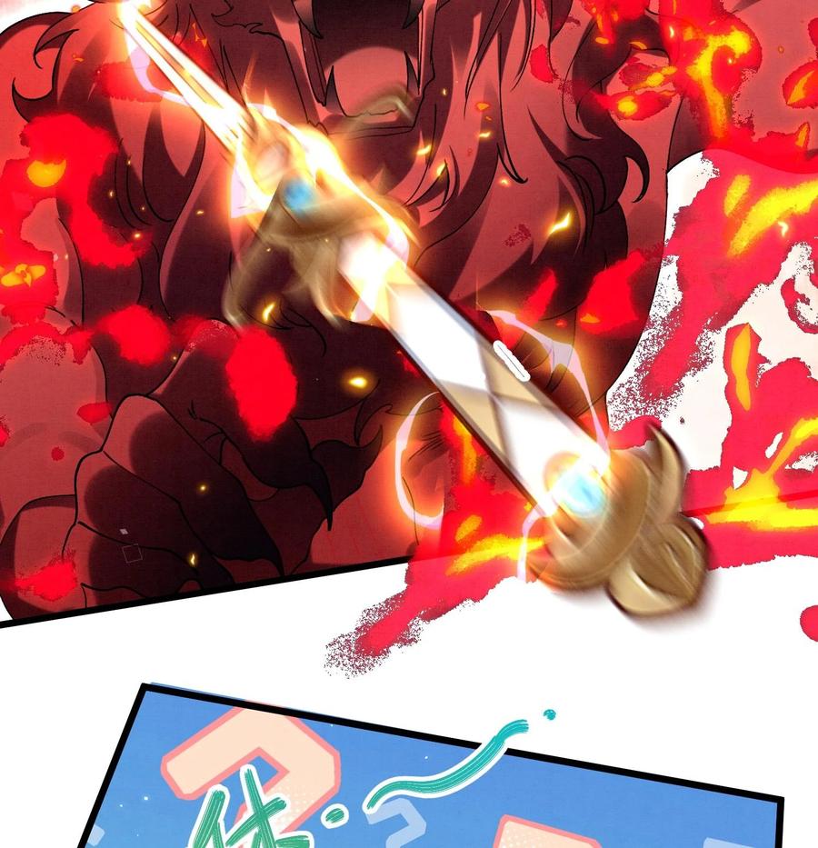 死对头竹马翻车了！？！ 9 第7话 会报答你的 第66页