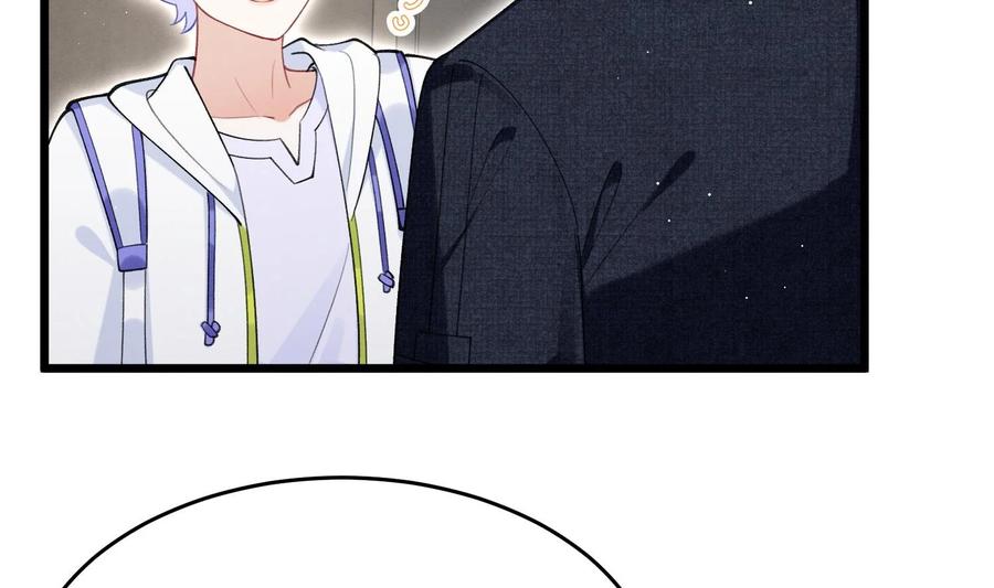 死对头竹马翻车了！？！ 9 第7话 会报答你的 第6页