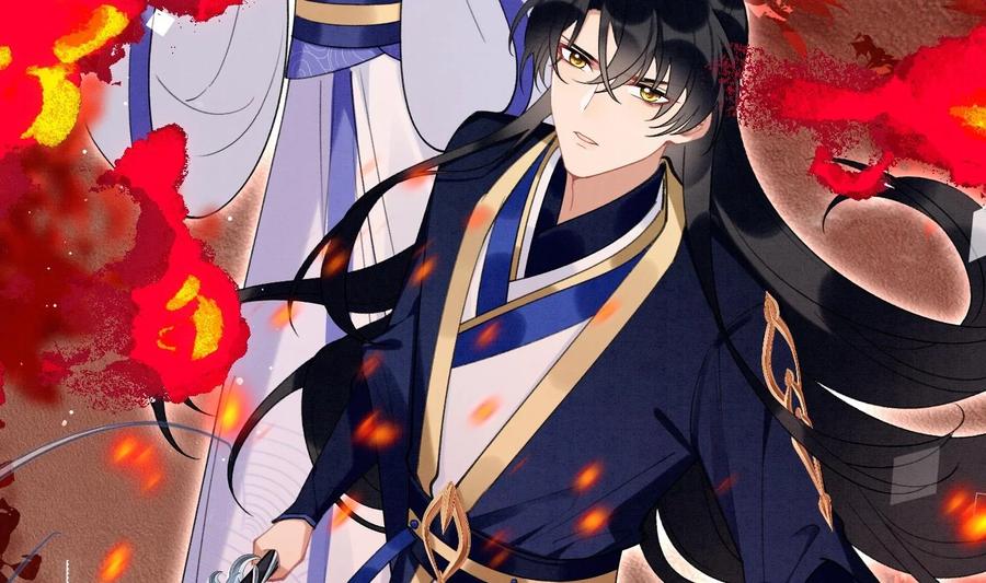 死对头竹马翻车了！？！ 9 第7话 会报答你的 第54页