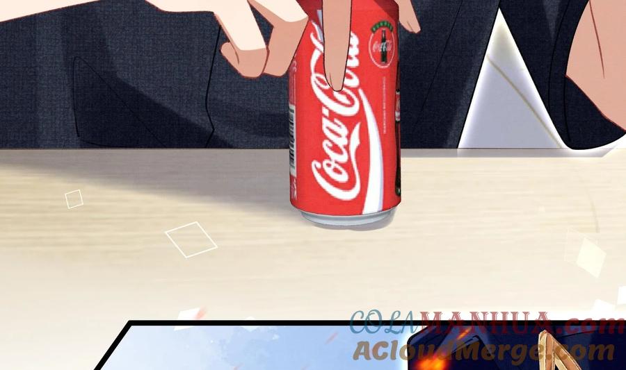 死对头竹马翻车了！？！ 9 第7话 会报答你的 第49页