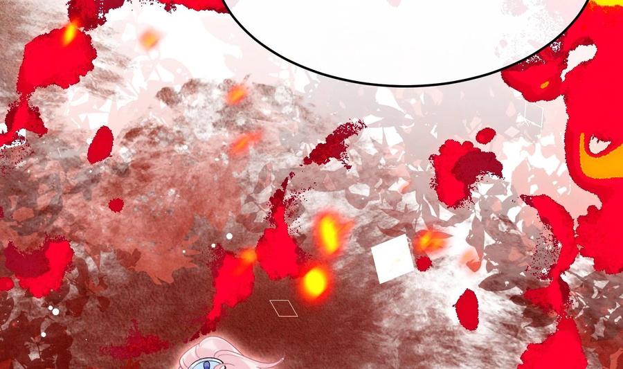 死对头竹马翻车了！？！ 9 第7话 会报答你的 第52页