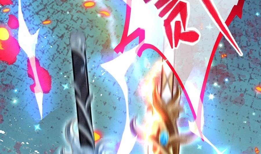 死对头竹马翻车了！？！ 9 第7话 会报答你的 第87页