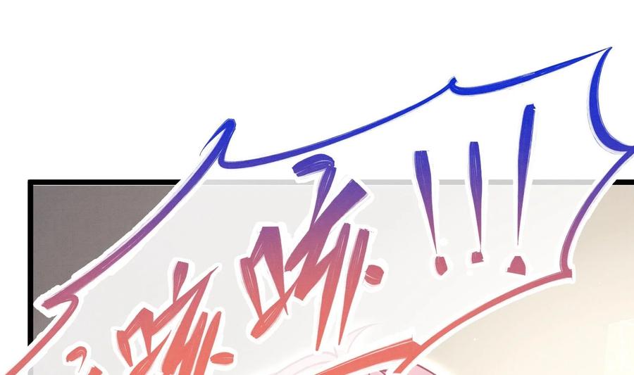 死对头竹马翻车了！？！ 9 第7话 会报答你的 第40页