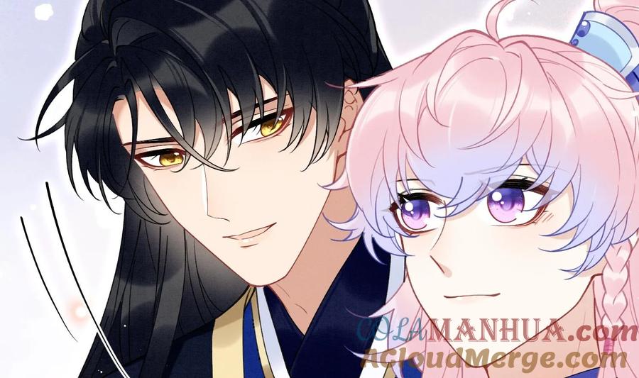 死对头竹马翻车了！？！ 10 第8话 又不是没见过 第16页
