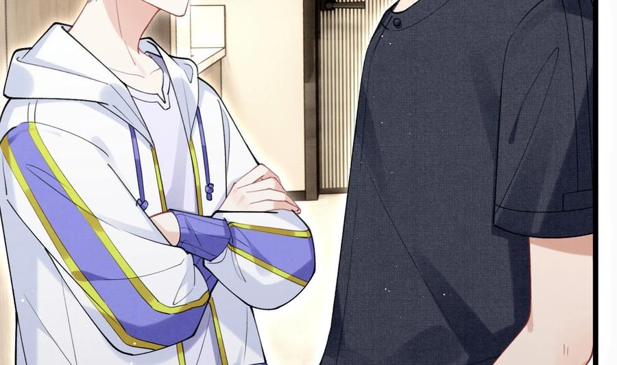 死对头竹马翻车了！？！ 10 第8话 又不是没见过 第48页
