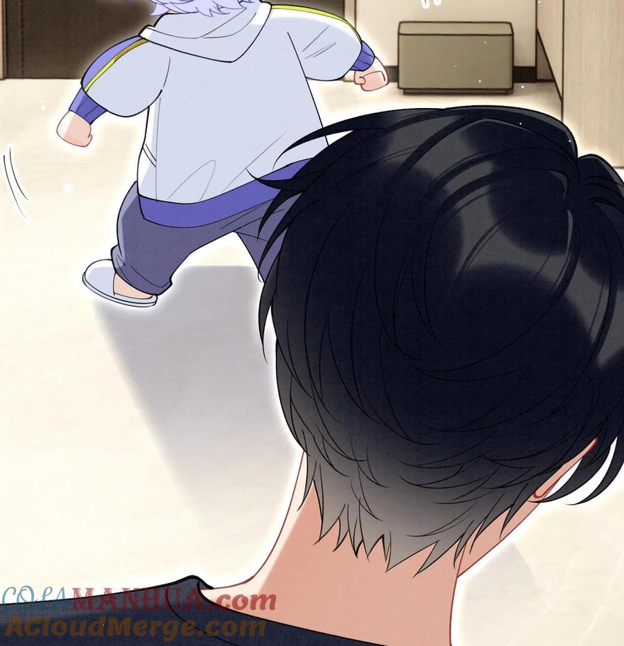 死对头竹马翻车了！？！ 10 第8话 又不是没见过 第52页