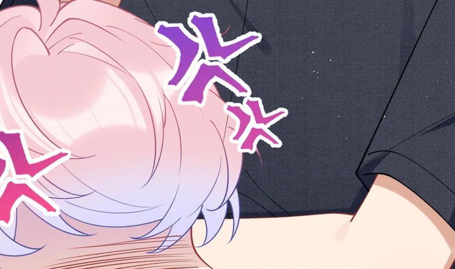 死对头竹马翻车了！？！ 10 第8话 又不是没见过 第56页