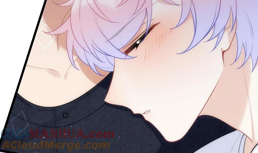死对头竹马翻车了！？！ 11 第9话 撩完就跑？ 第70页