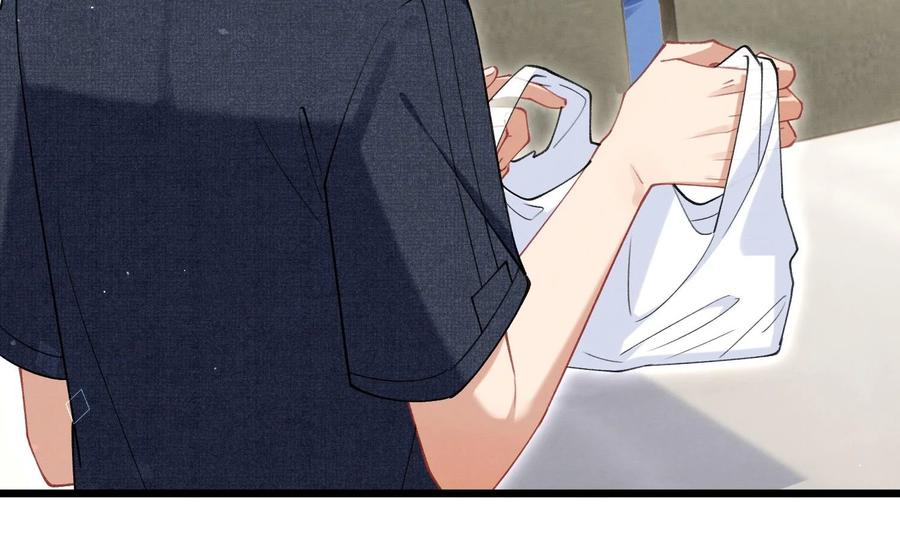 死对头竹马翻车了！？！ 11 第9话 撩完就跑？ 第18页