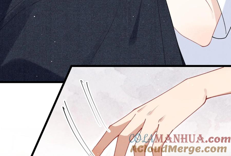 死对头竹马翻车了！？！ 11 第9话 撩完就跑？ 第64页