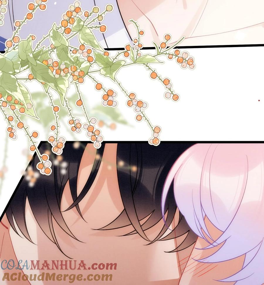 死对头竹马翻车了！？！ 11 第9话 撩完就跑？ 第55页