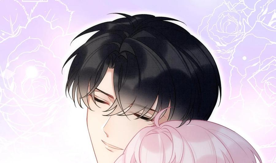 死对头竹马翻车了！？！ 11 第9话 撩完就跑？ 第72页