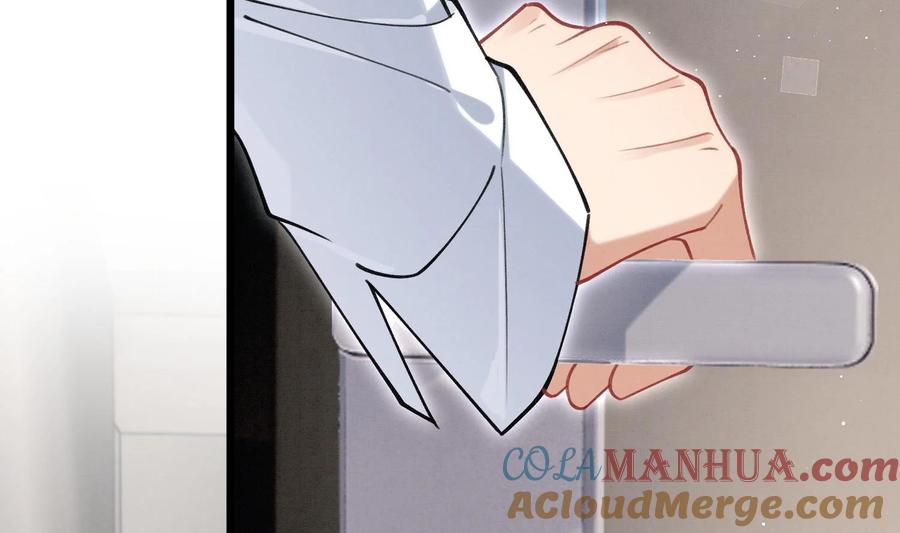 死对头竹马翻车了！？！ 13 第11话 蓄谋已久 第16页