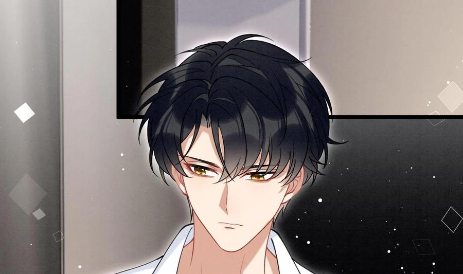 死对头竹马翻车了！？！ 13 第11话 蓄谋已久 第17页