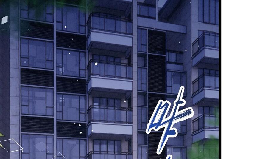 死对头竹马翻车了！？！ 13 第11话 蓄谋已久 第14页