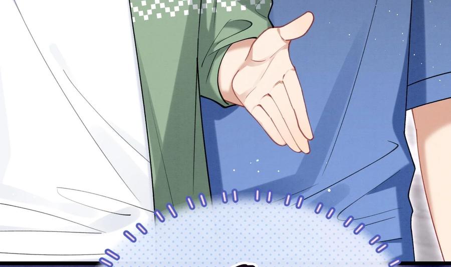 死对头竹马翻车了！？！ 14 第12话 你怎么想的 第71页