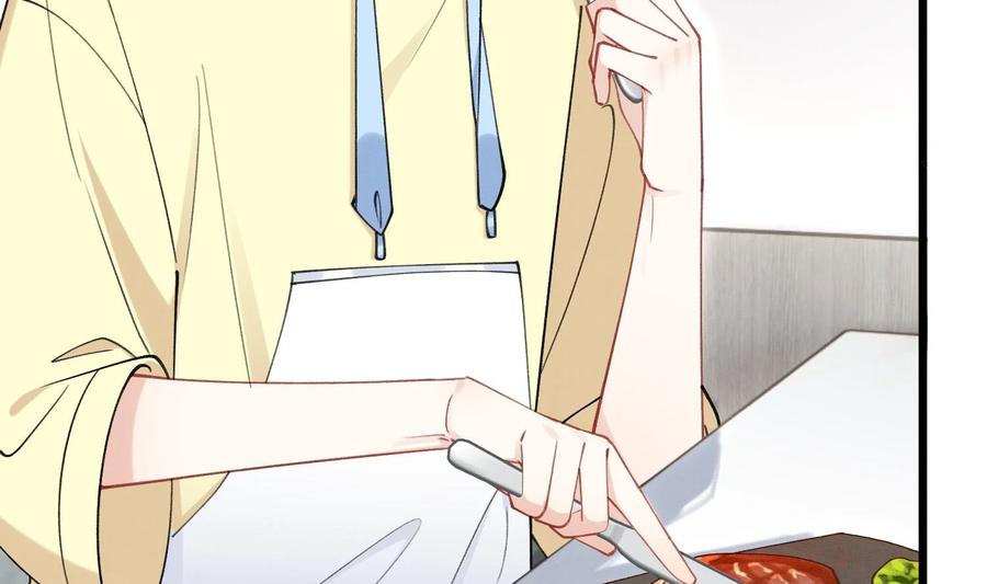 死对头竹马翻车了！？！ 14 第12话 你怎么想的 第24页