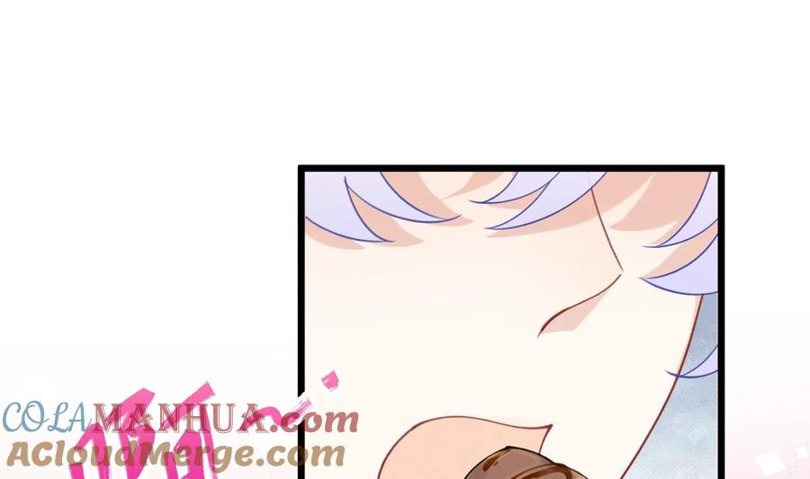 死对头竹马翻车了！？！ 14 第12话 你怎么想的 第4页