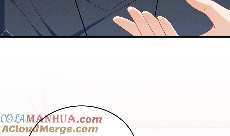 死对头竹马翻车了！？！ 15 第13话 要比吗？ 第31页