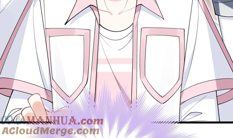 死对头竹马翻车了！？！ 15 第13话 要比吗？ 第88页