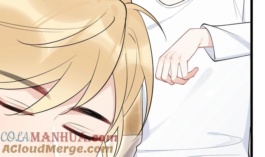 死对头竹马翻车了！？！ 17 第14话 帮你报仇 第73页