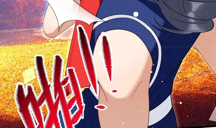 死对头竹马翻车了！？！ 17 第14话 帮你报仇 第30页
