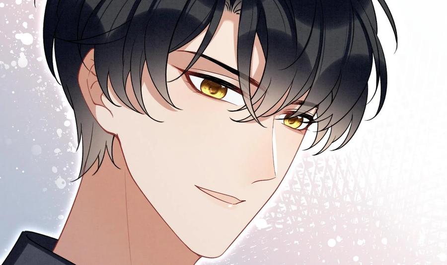 死对头竹马翻车了！？！ 18 第15话 心跳加速 第83页