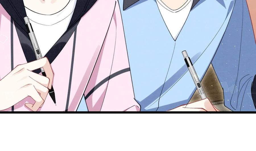 死对头竹马翻车了！？！ 18 第15话 心跳加速 第96页