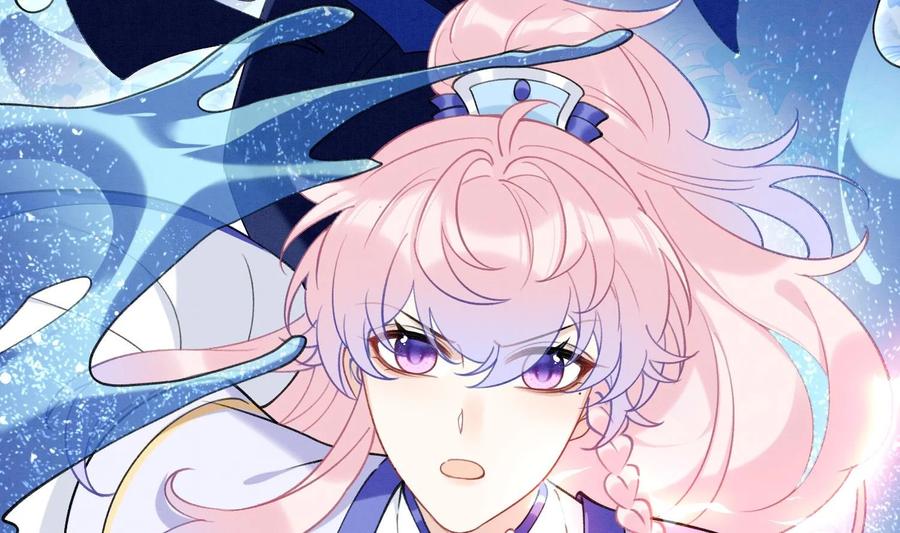 死对头竹马翻车了！？！ 18 第15话 心跳加速 第14页