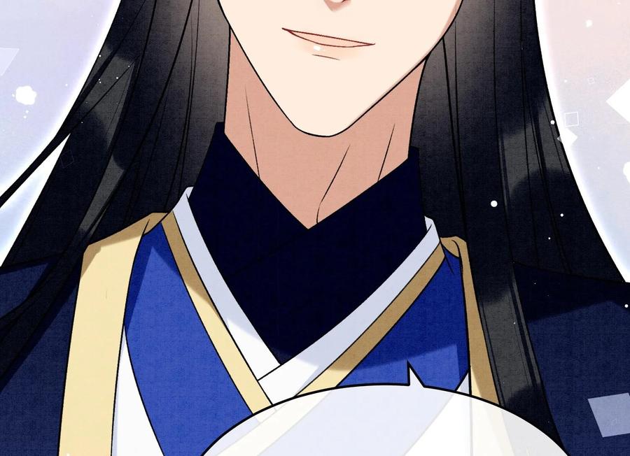 死对头竹马翻车了！？！ 18 第15话 心跳加速 第50页