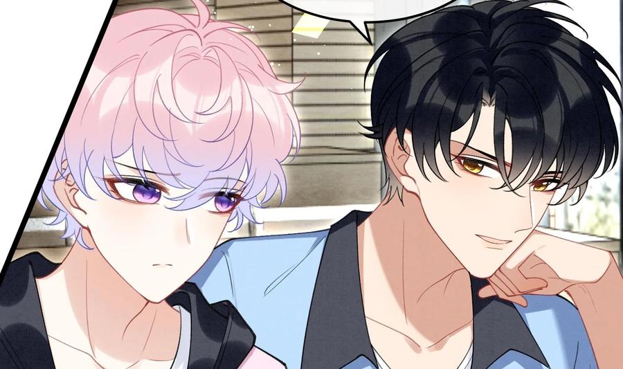 死对头竹马翻车了！？！ 18 第15话 心跳加速 第95页