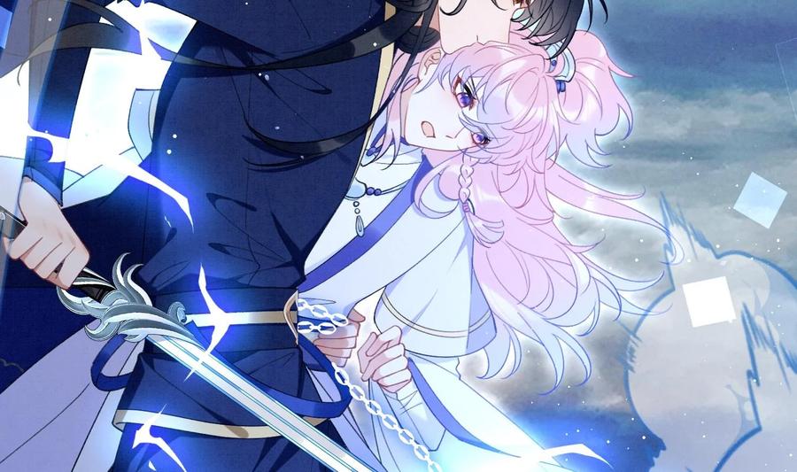 死对头竹马翻车了！？！ 18 第15话 心跳加速 第23页
