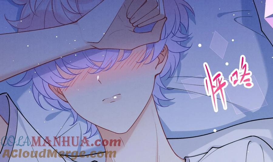 死对头竹马翻车了！？！ 18 第15话 心跳加速 第65页