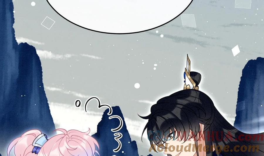 死对头竹马翻车了！？！ 18 第15话 心跳加速 第9页